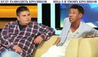 Что стало с актером, сыгравшим Владика в фильме "Жмурки", и как он попал в фильм