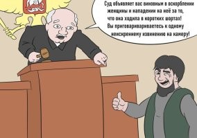 В Петербурге трое налетчиков разбили челюсть мужчине молотком ради 15 тысяч