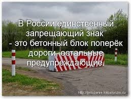 Встречка, которая справа. Реакция ДПС на массовые нарушения!
