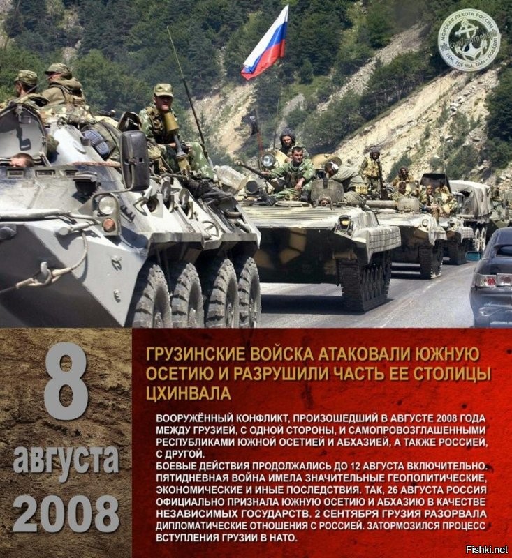 Лучшее лекарство (прививку) от Майданов дала Грузии Россия.
После чего Грузия даже санкции против России не стала вводить спустя 12 лет.
Вылечили.