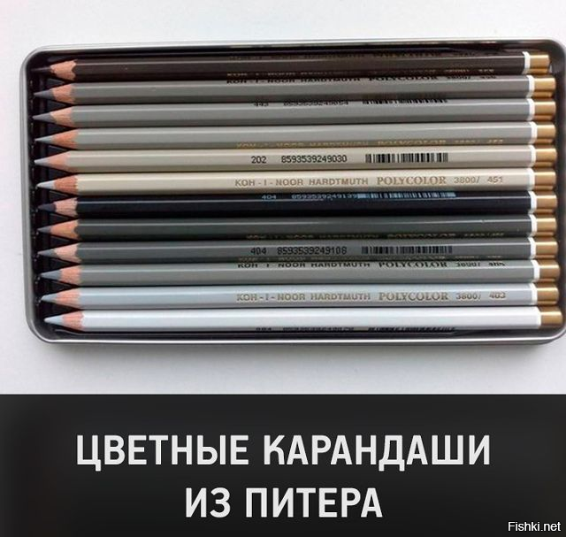 Солянка от 04.10.2025