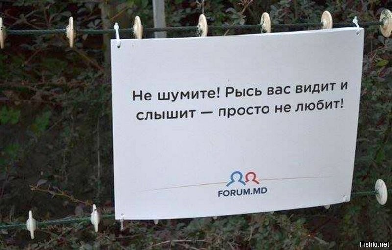 Смешные и доходчивые предупреждения в зоопарке