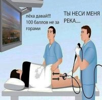 Маленькая игла, огромный страх: борьба с паникой перед уколом