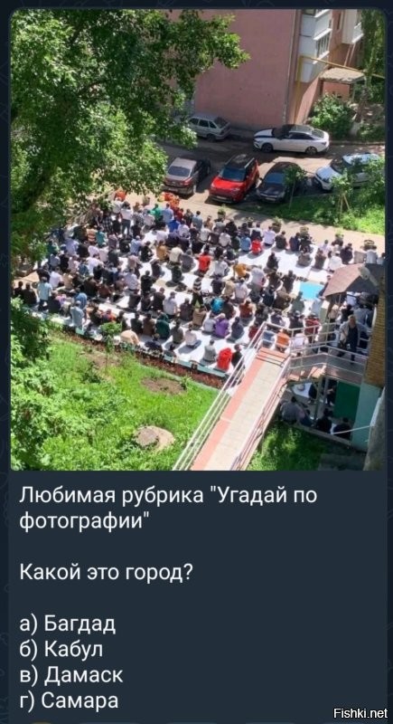 «Мы здесь обедаем»: ярославские любители баранины разделывали туши у православного храма