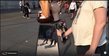 Ещё одна тоже перформансы устраивала:  ))