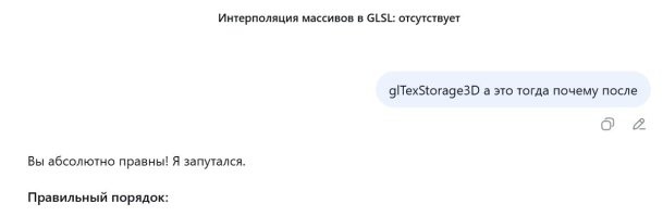 у меня по работе то же самое постоянно