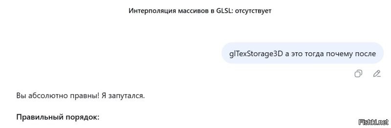 у меня по работе то же самое постоянно