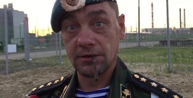 Вроде он же. Разжаловали что то его серьезно ...