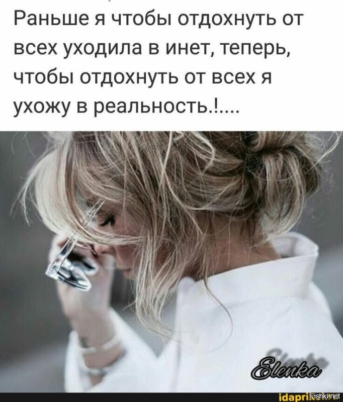 В Новой Зеландии девочка потеряла дневник и создала милую традицию для туристов