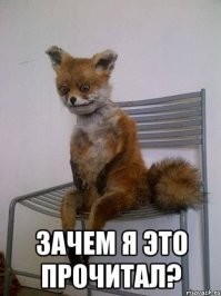 Трагичная история свидания, которая разобьёт сердце любого парня