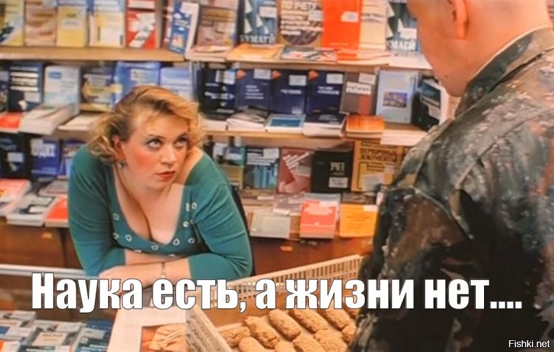 Солянка от 04.10.2025