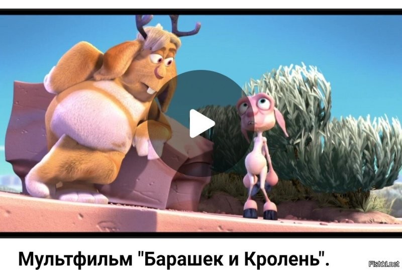 Рогатые зайцы реально существуют в природе!