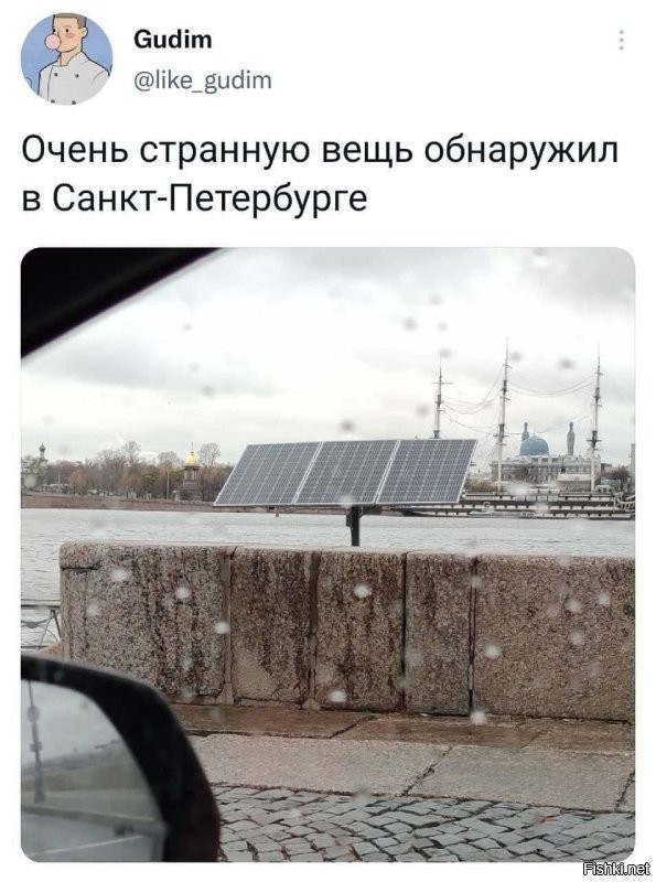 Солянка от 04.10.2025