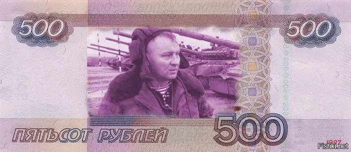 Народ уже сделал выбор.