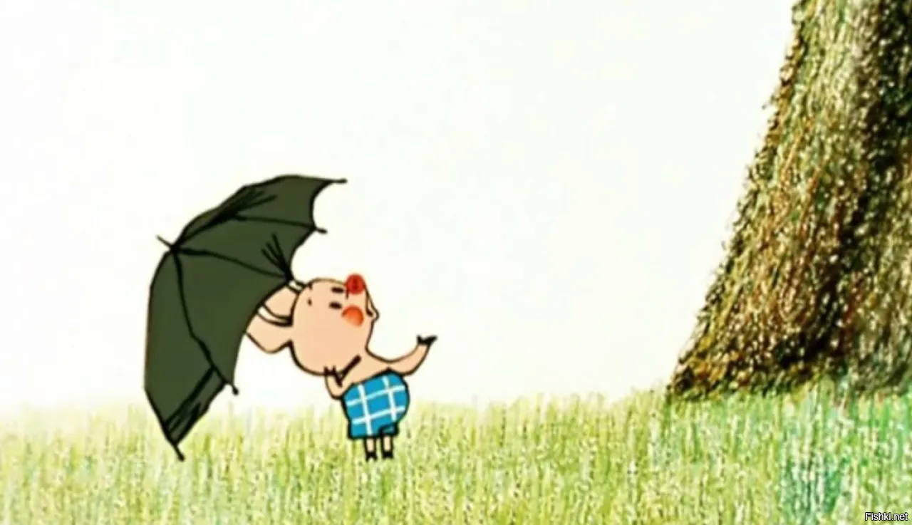 низко летят