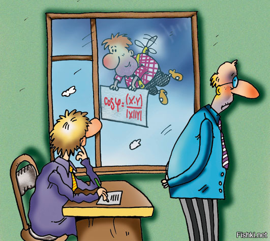 Коллеги, с праздником