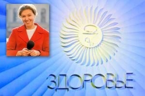 Юлию Белянчикову забыли!
