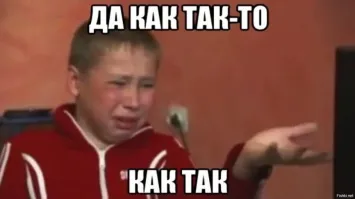 Не&nbsp;заметили шлагбаум