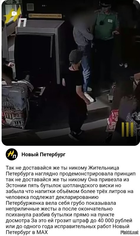 Пишут что  она жительница культурной столицы, кстати :)