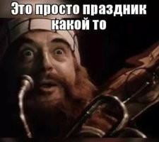 "Вылазь, курва!": эпичная высылка нелегалов на трассе