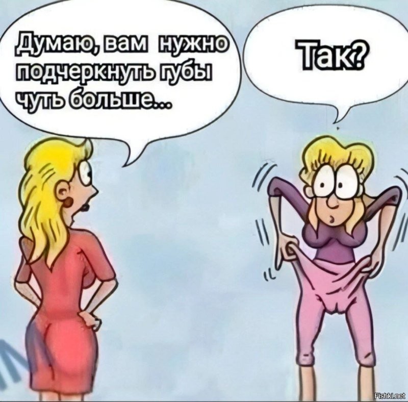 Силиконовые написечники против "верблюжьей лапки": новый модный абсурд