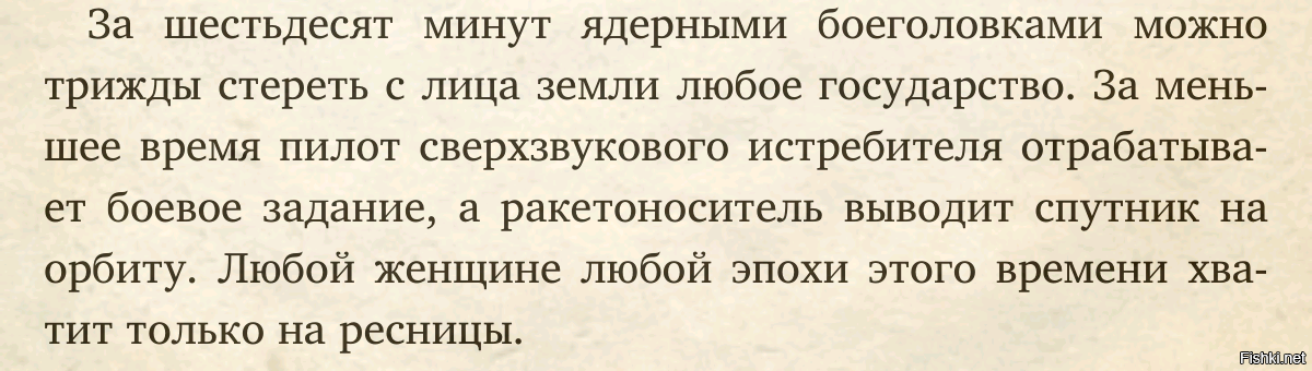 Солянка от 05.10.2025