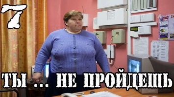 У неё нет полномочий распускать руки. Всего лишь требовалось вызвать ментов. Но синдром вахтёра это такая штука...
