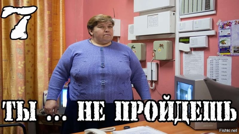 У неё нет полномочий распускать руки. Всего лишь требовалось вызвать ментов. Но синдром вахтёра это такая штука...