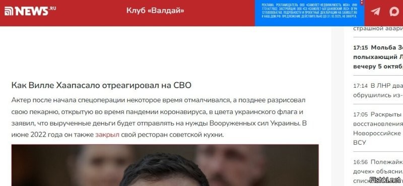 А чё так выборочно-то? ))