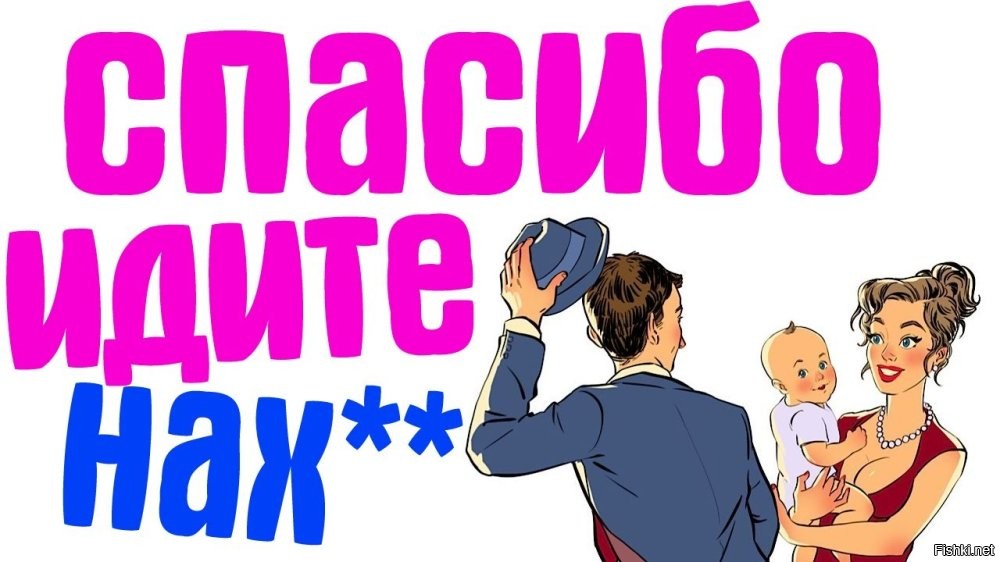 РСП, за крайне редким исключением, это очень-очень плохой вариант, и никакой нормальной семьи не получится.  Мужик, если ты не полный олень,  то осознай, что оказывается уже - "должен". Беги от неё не трать время и силы. Ей нужен банкомат и мул, который оплатит и потянет её потомство, обеспечив ей стабильность, и даже не сомневайся, что пока она ещё окончательно не утратила, уже увядающую, красоту, то скинув на тебя бытовые заботы, она будет активно искать следующего лоха, но по богаче, даже чисто из утилитарных соображений - иметь план "Б". Мало ли у тебя со здоровьем что-то случится или в финансовом плане проблемы возникнут? Жизнь одна, не надо в куче навоза надеяться найти повидло.. шанс очень невелик, а учитывая тягу барышни, ещё и напоказ вываливать такие вот свидания - тут точно не вариант. Хорошо, если тебе сексом и борщом щедро отплатят за хоккей, а дальше - сваливай.