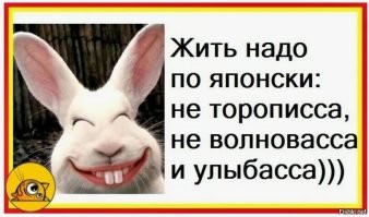 Новосибирский врач стала звездой соцсетей, выйдя на поле во время матча