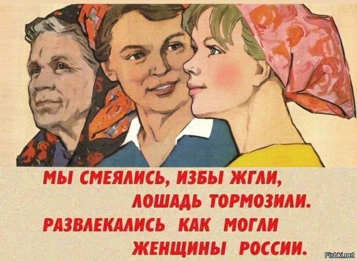 Солянка от 05.10.2025