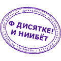 Теннесси готовится к мрачной вехе: впервые с 1820 года в штате казнят женщину
