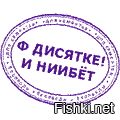 Теннесси готовится к мрачной вехе: впервые с 1820 года в штате казнят женщину