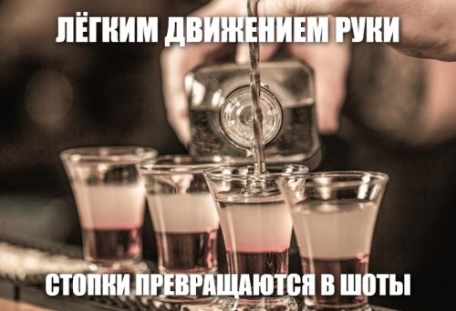 Солянка от 05.10.2025