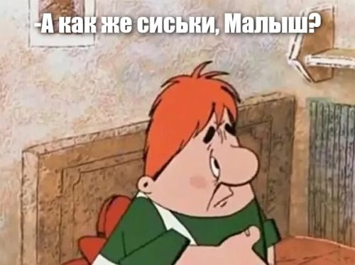 Солянка от 06.10.2025