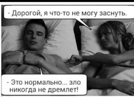 Скрины из соцсетей