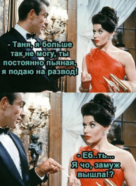 Скрины из соцсетей