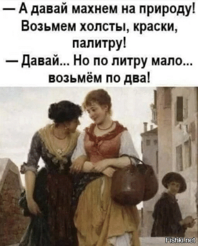 Скрины из соцсетей