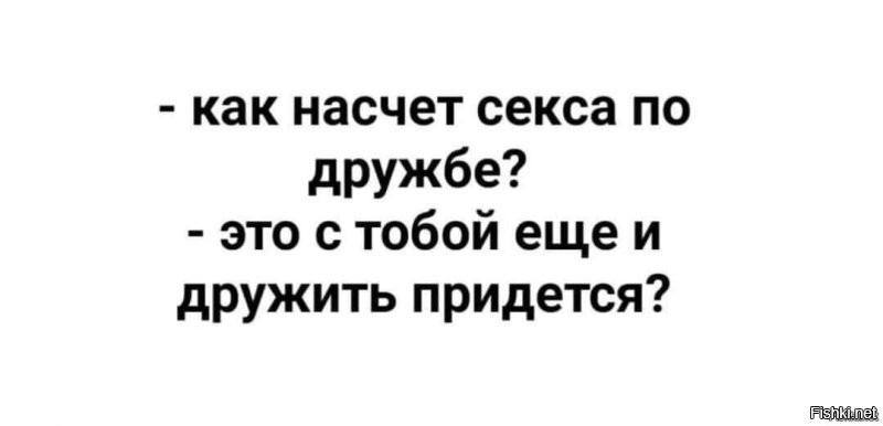 Скрины из соцсетей