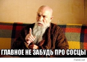 Канал о выживании, от которого сложно оторваться