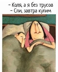 Подделка. Вот оригинал.