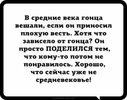 Новость есть новость, ничего не могу с этим поделать!