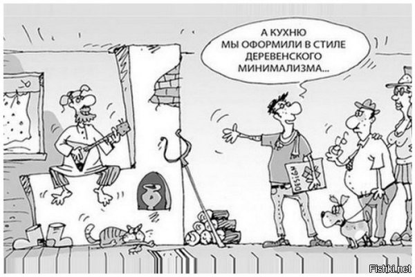 Скрины из соцсетей