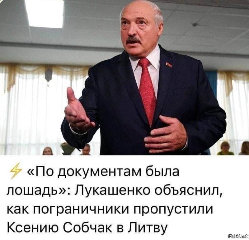 Вспомнилось: