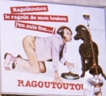 На общую тему&nbsp;