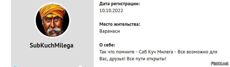 Был дед, да помер, слепой и жутко злой