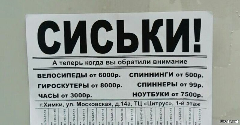 Канал о выживании, от которого сложно оторваться