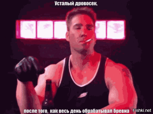 Соревнование дровосеков