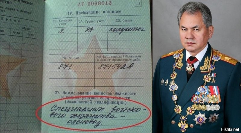 Надо было не криптой , а оленями торговать ))